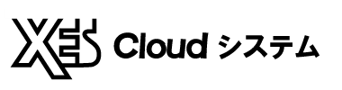 cloudシステム
